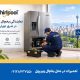 نمایندگی یخچال ویرپول در شرق تهران