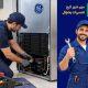 نمایندگی یخچال جنرال الکتریک در مهر شهرکرج